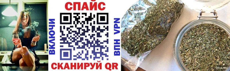 Бутират оксана  мега зеркало  Озёрск 