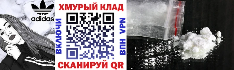 ГЕРОИН VHQ  где продают наркотики  Озёрск 