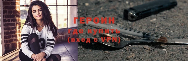 дживик Бугульма