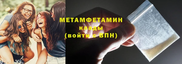 дживик Бугульма