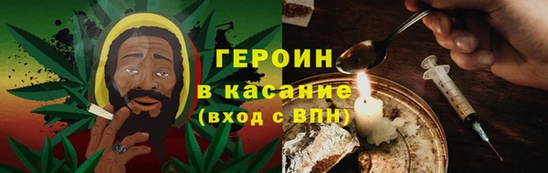 дживик Бугульма