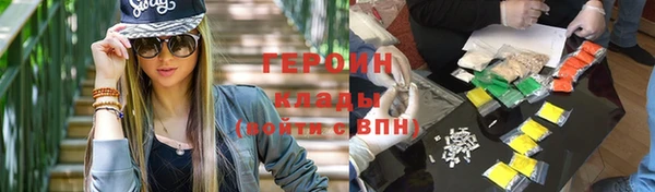 дживик Бугульма