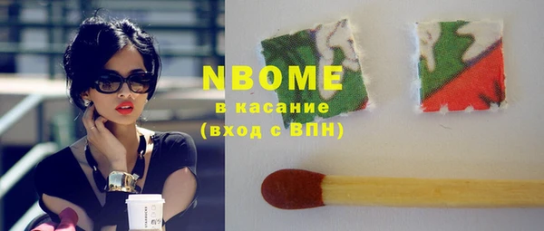 марки lsd Богданович