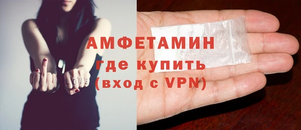 марки lsd Богданович