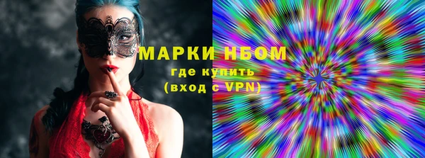 дживик Бугульма