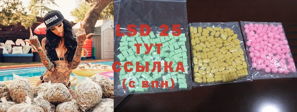 дживик Бугульма