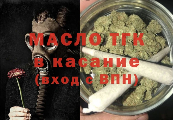 дживик Бугульма
