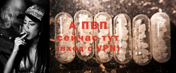 круглые Богородск