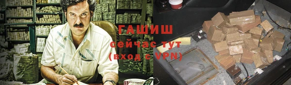дживик Бугульма